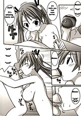 Asuna vs Negi