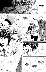 Miwaku No Ringo