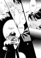 Kono Koi Wa Himitsu