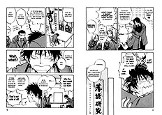 Aitsu No Daihonmei Vol.1