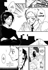 Issho Ni Kuraso