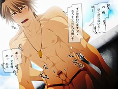 Yaoi images set 036