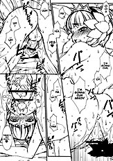 Oden (Odin Sphere) [Hitori Tower Bridge (Hakkyou Daioujou)][ENG]