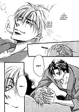 Koi Cha No Osahou Vol.2