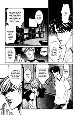 Koi Ga Bokura Wo Yurusu Hani Vol.2