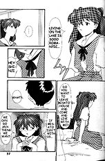 Neon Genesis of Evangelion Project E
