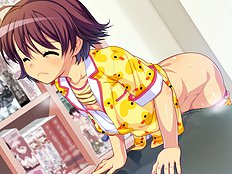 Sonono Nene