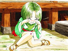 Koihime
