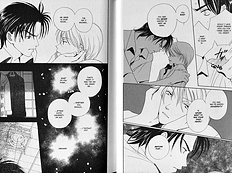 Mainichi Seiten Vol.2