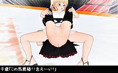 3D Image Set 9