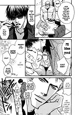 Konna Otoko Ni Dare Ga Shita