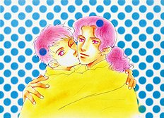Pink Vol.3