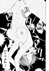 Taiyou no Gravity