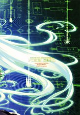 Voice Seed