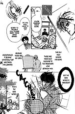 Hitomi No Honne