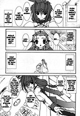 Soul Chain[ENG]