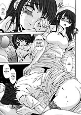 Taboo District[ENG]