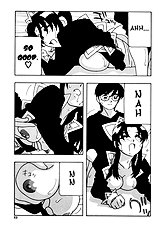 Maid Club[ENG]