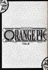 ORANGE PIE Vol.2