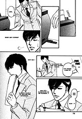 Yome Ni Konai Ka Vol.1