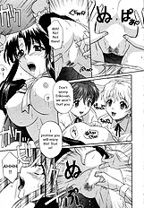 Maid To Serve [Akari Tsutsumi] [ENG]