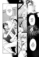 Koi Cha No Osahou Vol.3