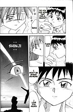 Asuka Aisha O Kimi Ni