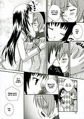 Ichigo no Tsubomi