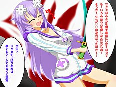 Exotic group, blowjob, big tits hentai archive