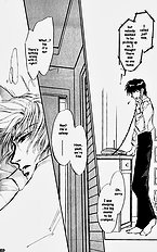 Yume No Kodomo Vol.2