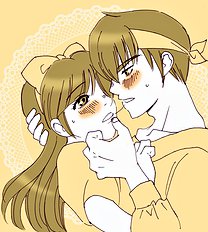 Ranma Ero Pics