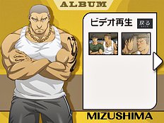 Yaoi images set 031