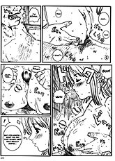 Kuuzou Zikken Vol. 5[ENG]