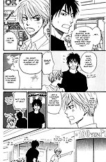 Doushiyoumo Nai Keredo Vol.1