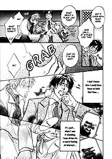 Deki No Ii Kiss Warui Kiss Vol.1