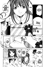 Virgin Na Kankei 1