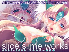 Artist galleries 21
