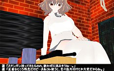 3D Image Set 9