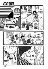 Monzetsu Explosion[ENG]