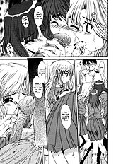Taboo District[ENG]
