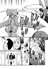 [Psycho] Ana Okashi