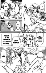 After 5 Wa Kiss No Ame Vol.1