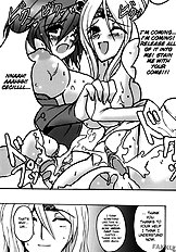Aishite Ii Desu Tomo