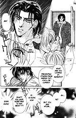 Hitomi No Honne