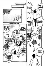 Aitsu No Daihonmei Vol.3
