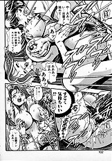 NAMI SOS! GIRLS
