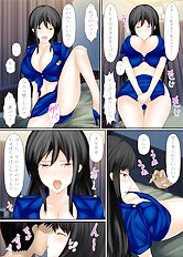 Shima Syu
