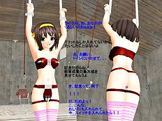 Polygonslaves Haruhi 1