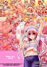 Supersoniko No Saikyou Support Center [Moon Night Kitten (Koukikuu)][ENG]