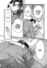 Koi Cha No Osahou Vol.2
